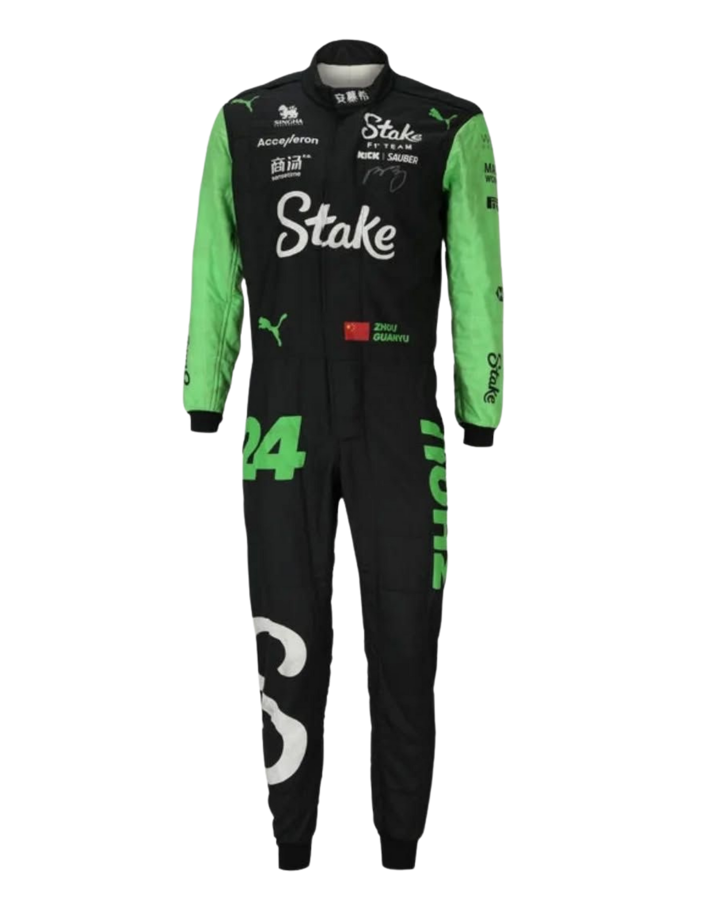 STAKE F1 RACE TRACK JERSEY SUIT PACK